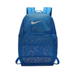Nike Brasilia Backpack - 480 ROYA