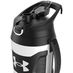 Under Armour Playmaker 64oz. Water Bottle - 922WHI