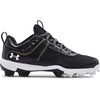 Women's Under Armour Glyde RM Softball Cleats - 001 - BLACK
