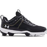 Women's Under Armour Glyde RM Softball Cleats - 001 - BLACK