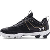 Women's Under Armour Glyde RM Softball Cleats - 001 - BLACK