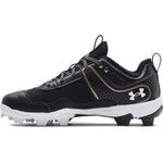 Women's Under Armour Glyde RM Softball Cleats - 001 - BLACK