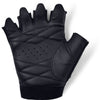 Women's Under Armour Light Training Gloves - 001 - BLACK