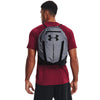 Under Armour Undeniable Sackpack